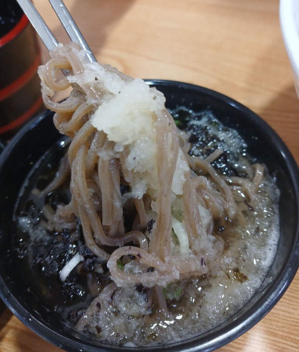 미진 냉모밀 한 젓가락