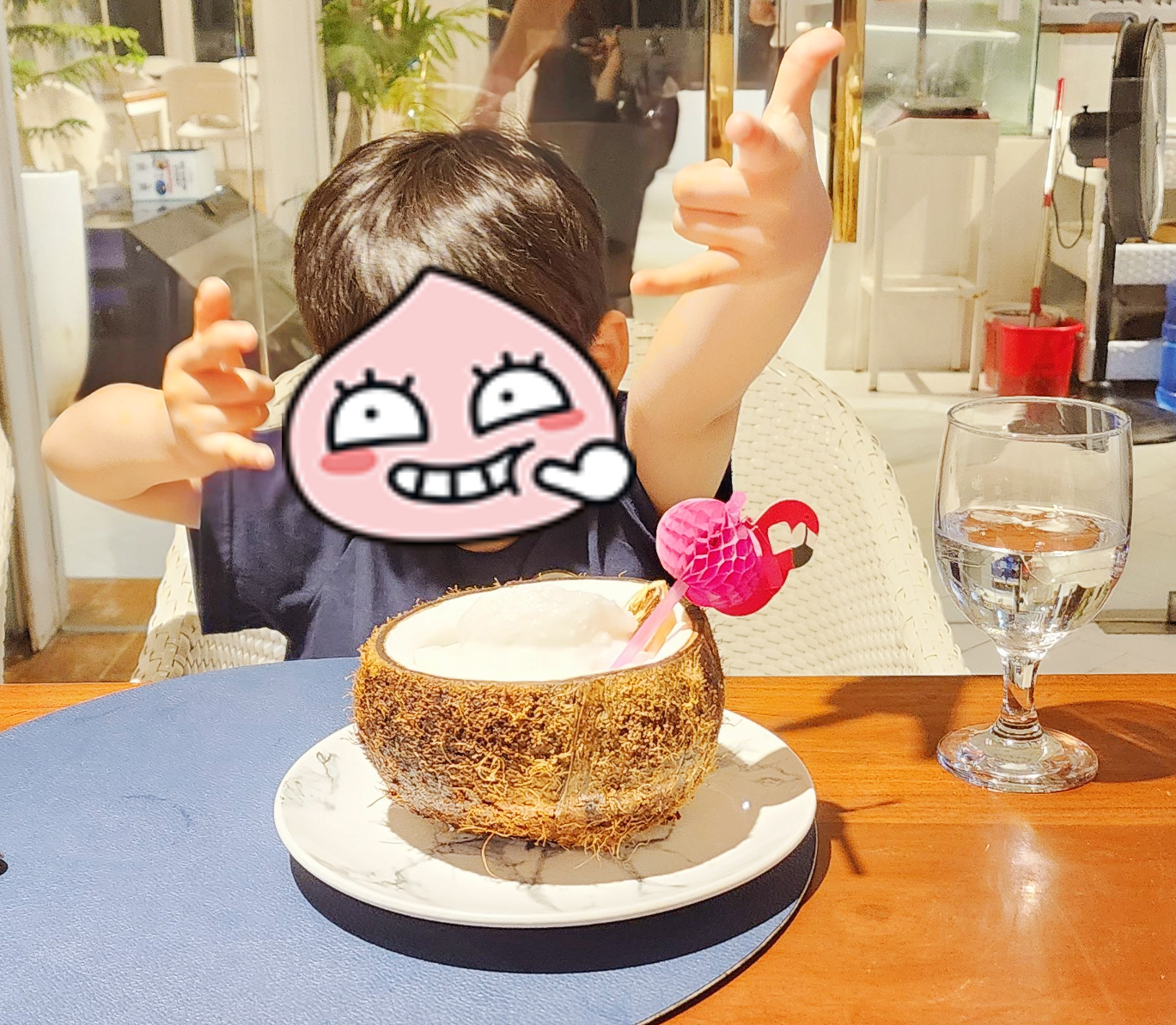 통 코코넛주스
