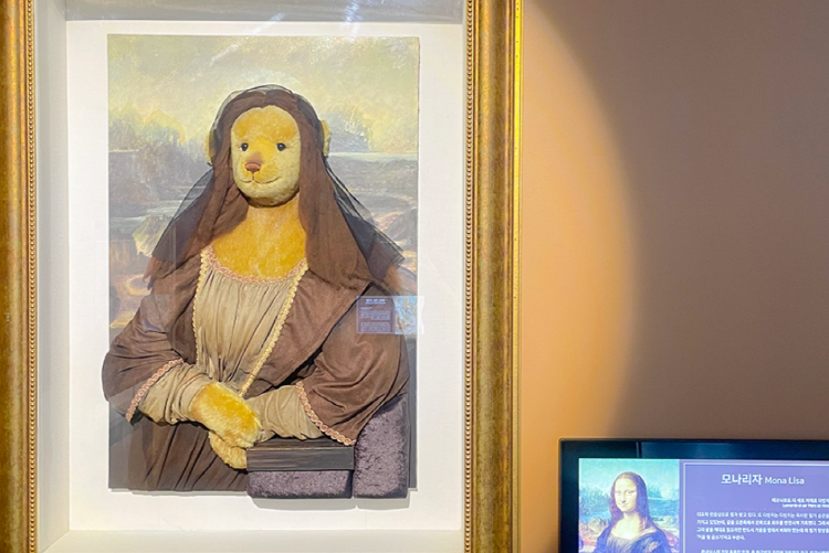 여수 테디베어 뮤지엄