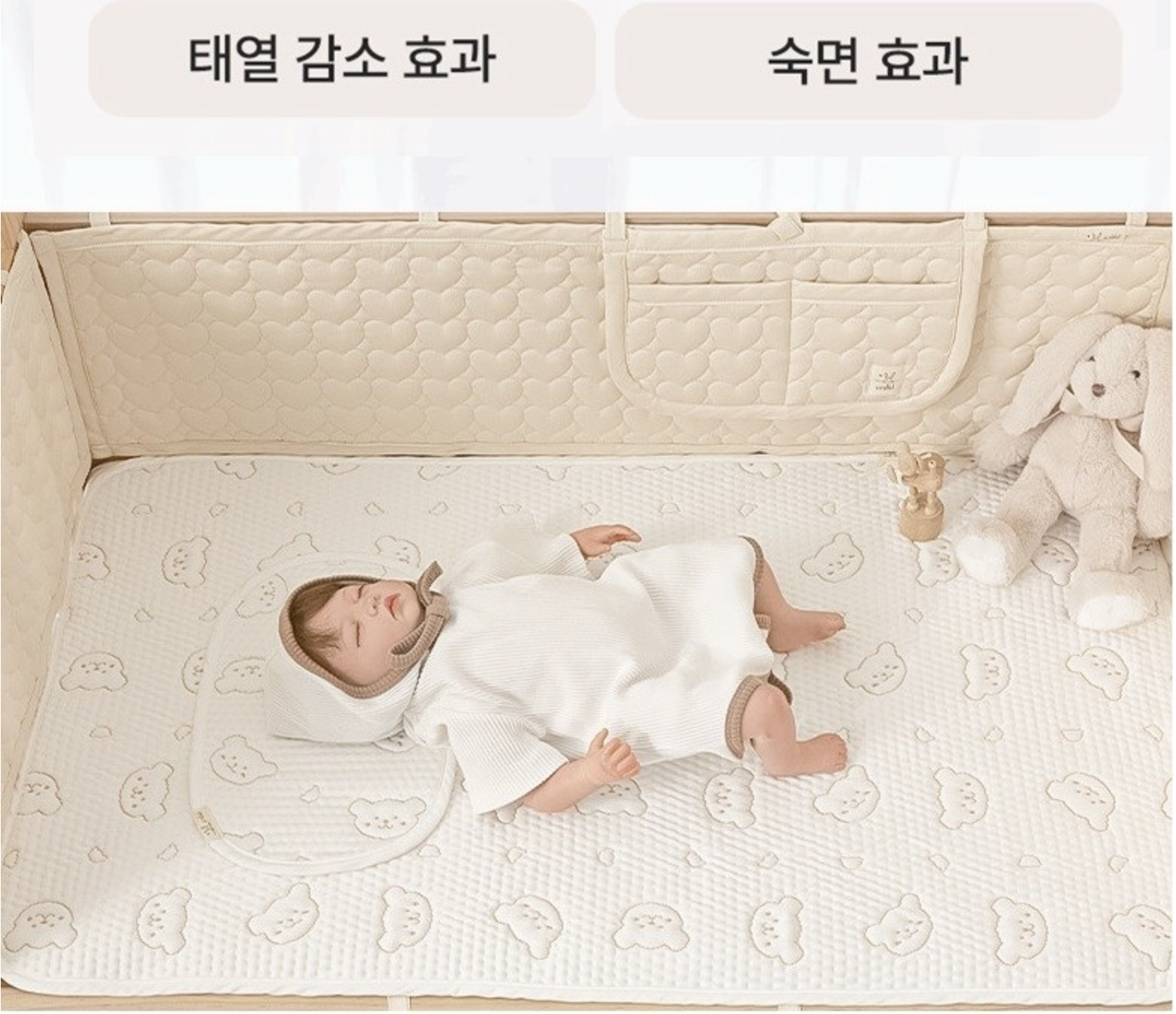 여름 아기 냉감패드 비교 추천 top3 관련 사진