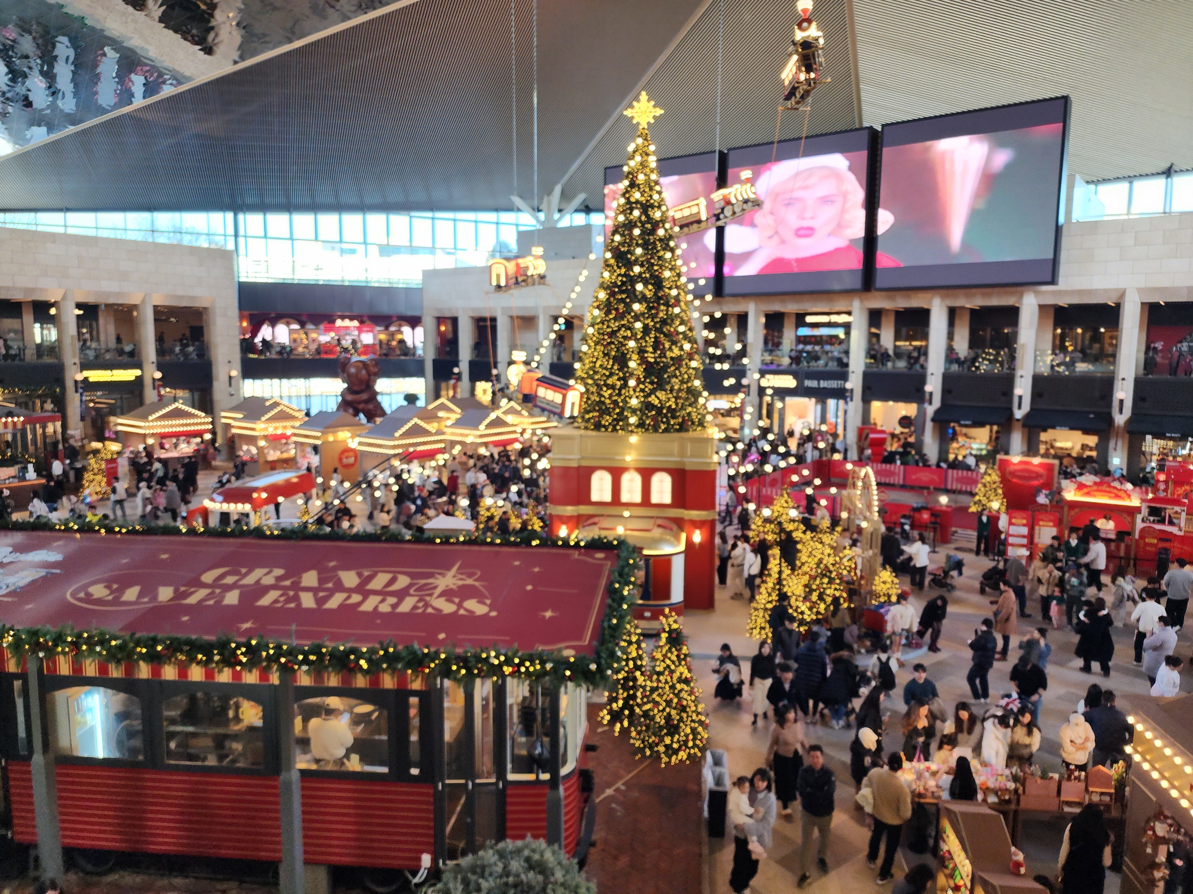 파라다이스시티 플라자 크리스마스 마켓