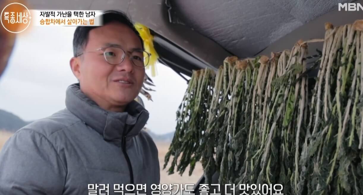박인선