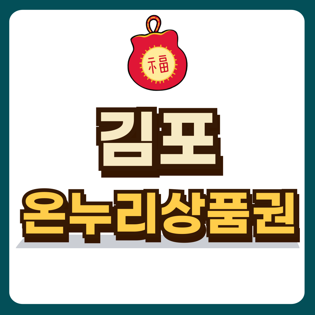 썸네일-입니다.