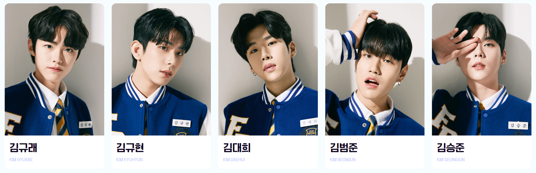 소년판타지 투표하기