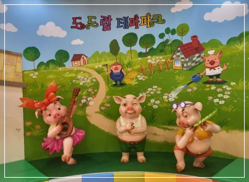 이천 가볼만한곳 도드람 테마파크·키즈랜드