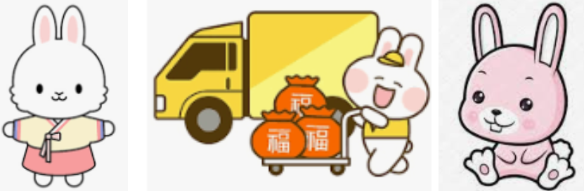 2024년 토끼띠 운세