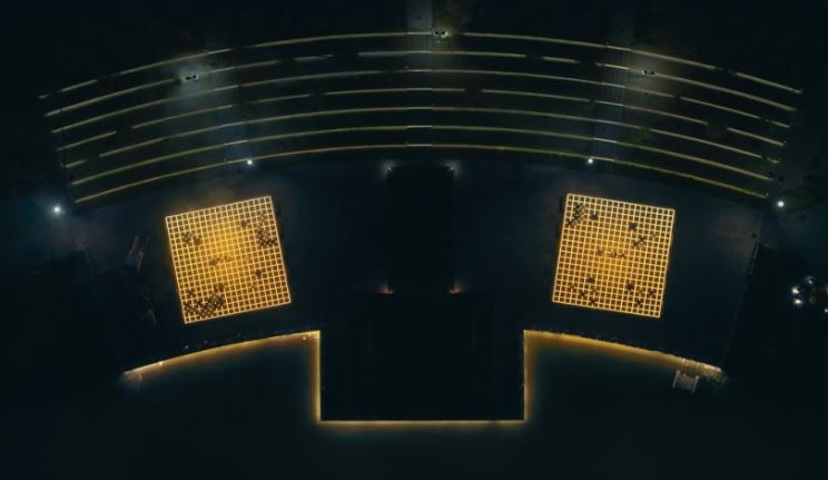 더-글로리-바둑공원-항공샷