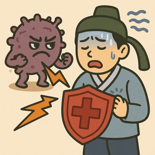 면역 저하의 작용 메커니즘2