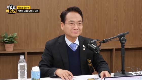 김성훈 경호처차장