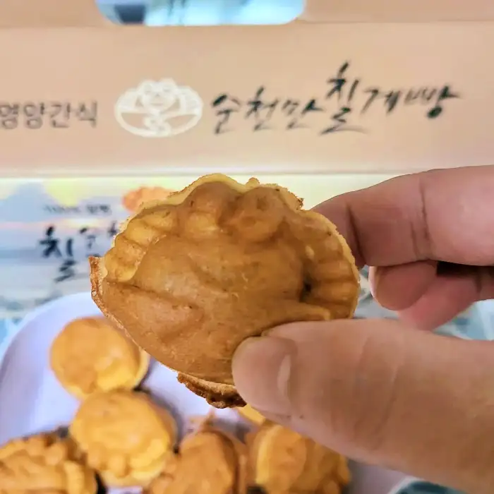 생방송 투데이 순천 와온해변 웃장 칠게빵 맛집
