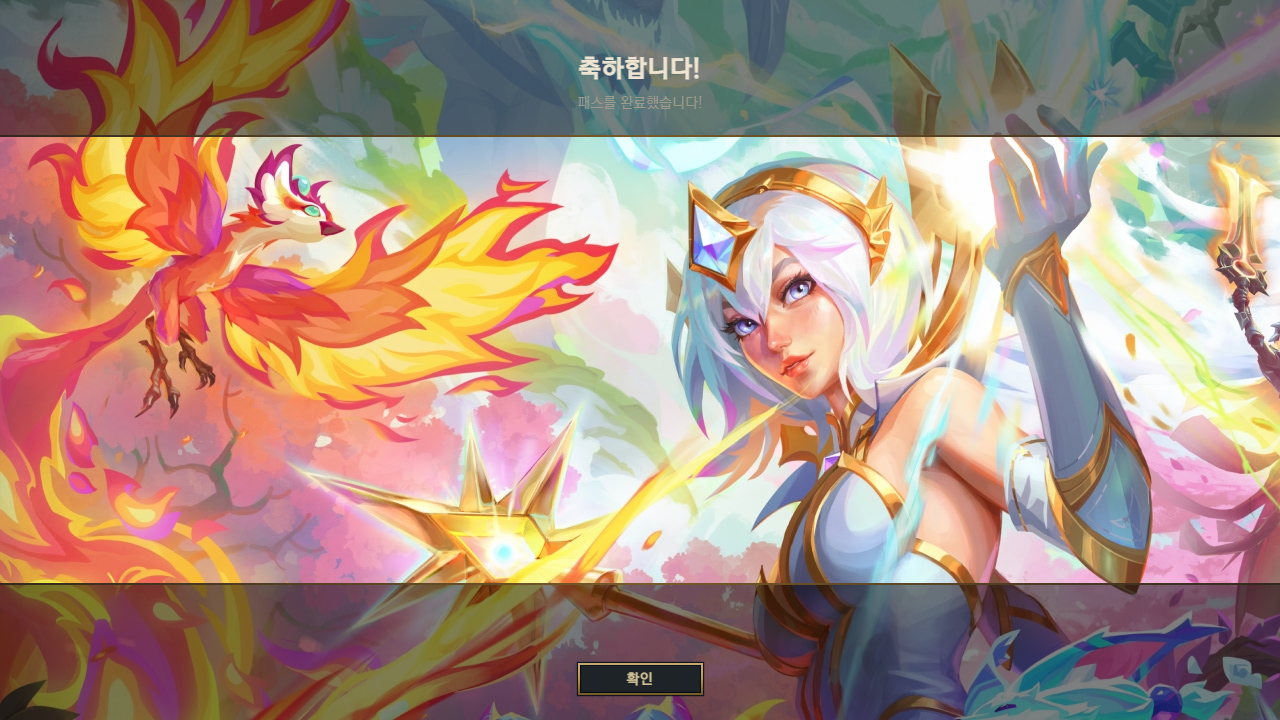 2026년 9월 23일 수요일 포스트 썸네일
