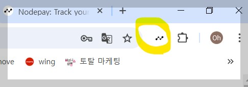 암호화폐-노드페이채굴