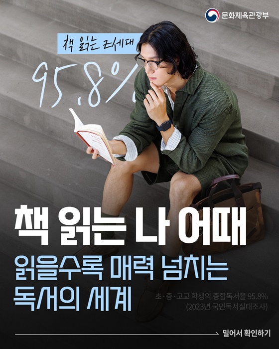 문화누리카드 완전 정리