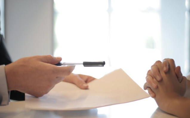 피부양자 자격상실