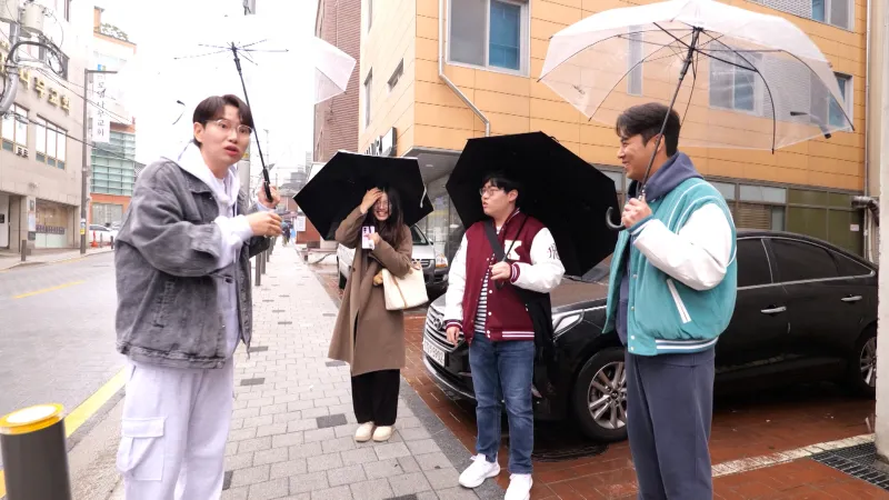 2장1절 예능