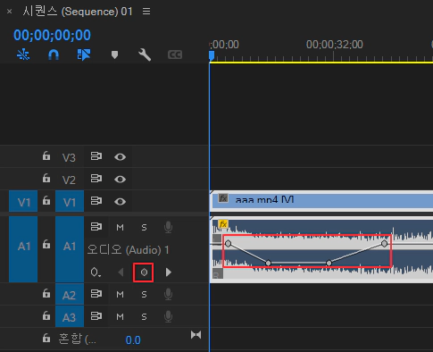 타임라인-패널에서-키프레임-적용
