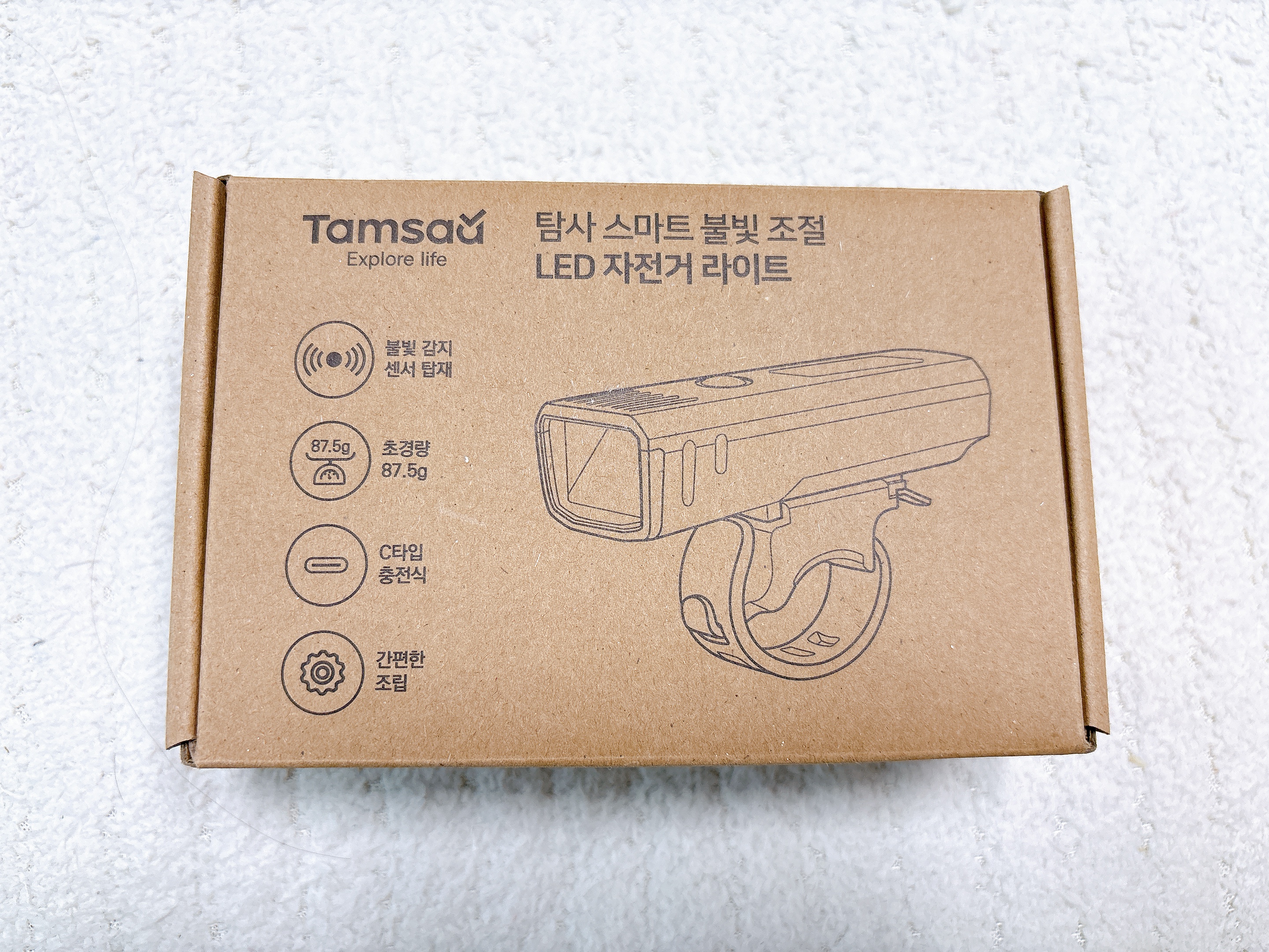 쿠팡_탐사_자전거전조등_상품박스
