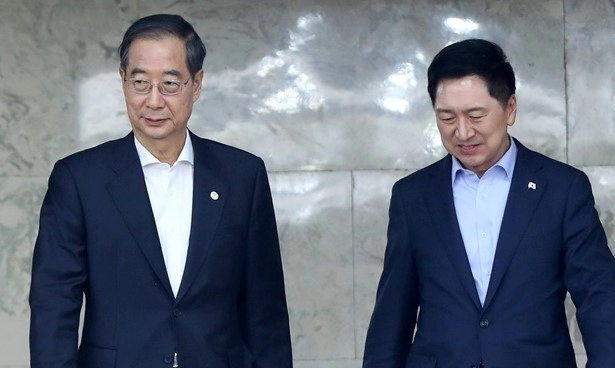 여당 국민의힘 포워드 가이던스 요청 상황