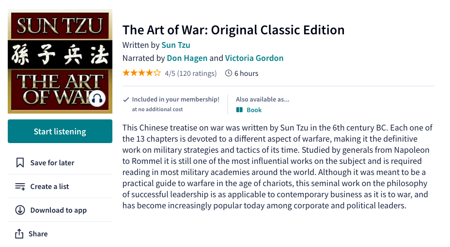 영어원서 오디오북 사이트 추천_13