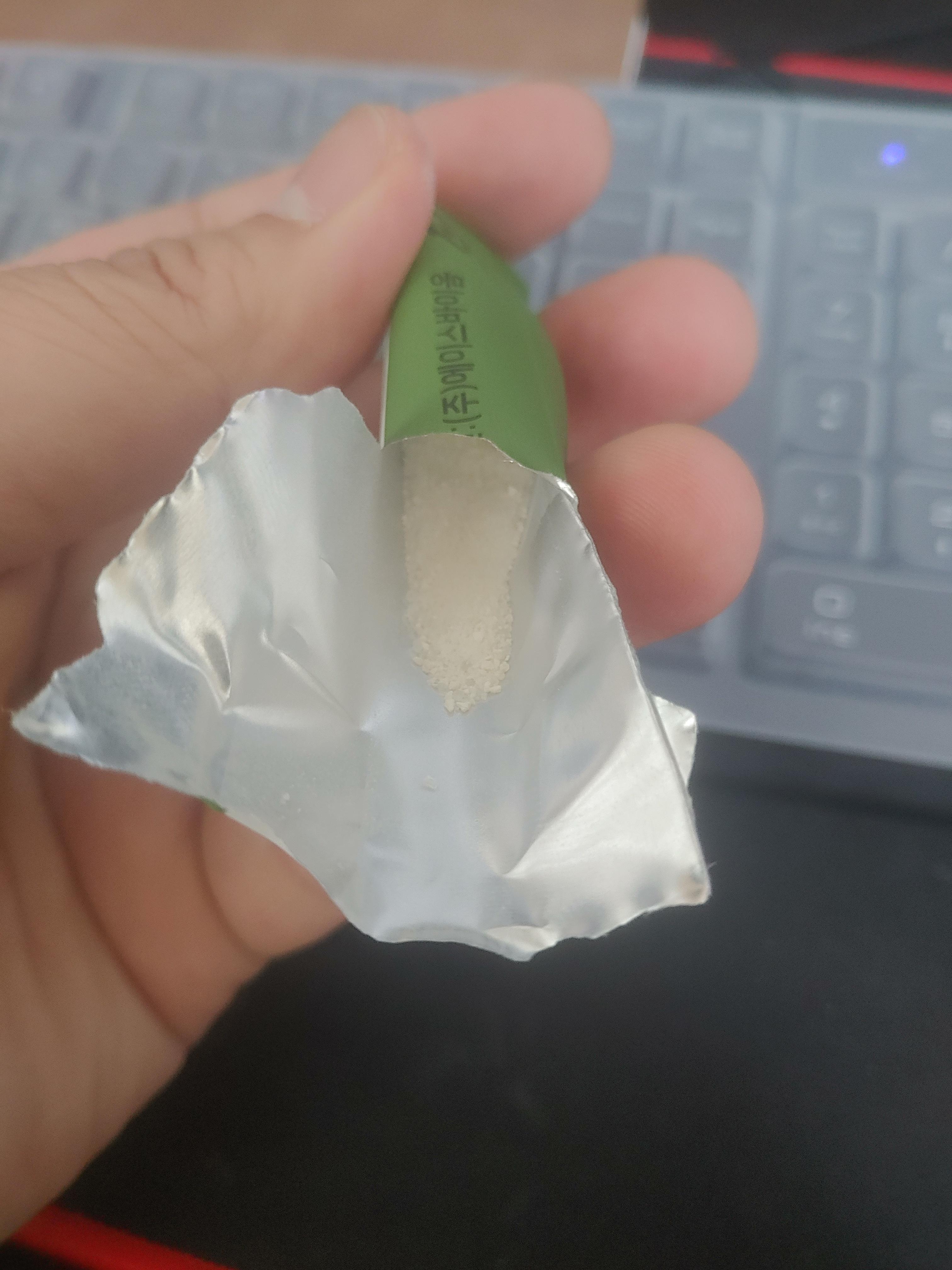 비에날씬 김희선 다이어트 유산균 10일 후기