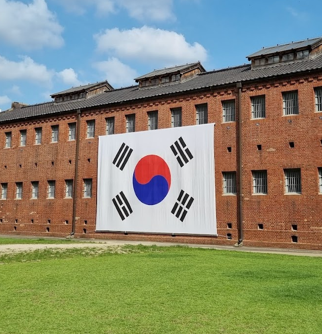 서대문형무소 도슨트