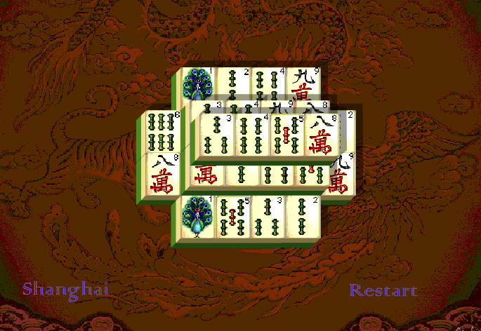 상하이 마작게임 홈페이지 소개