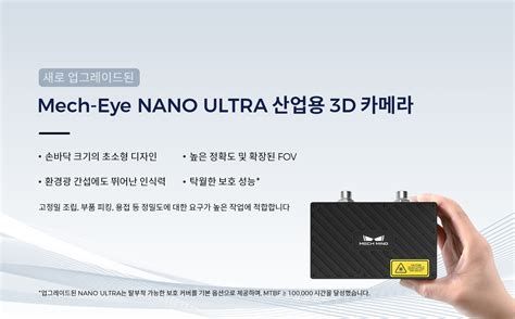 3D영상업체