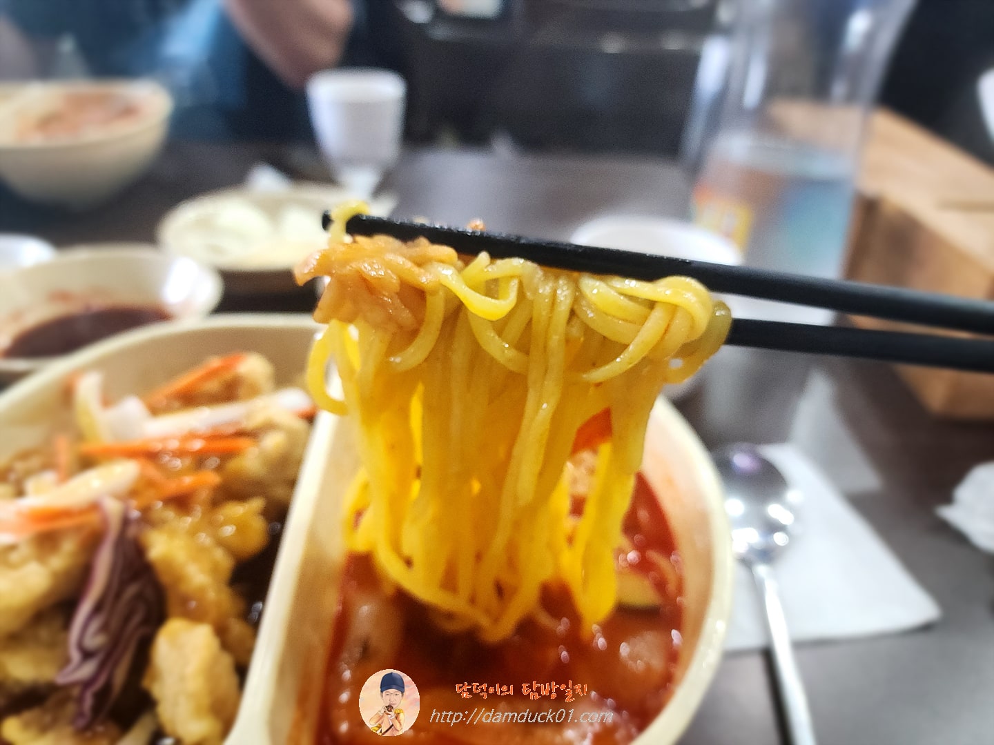 탕짬면