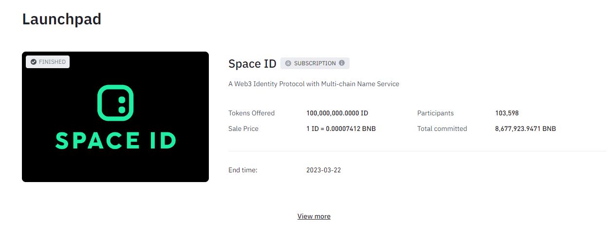 스페이스아이디 런치패드