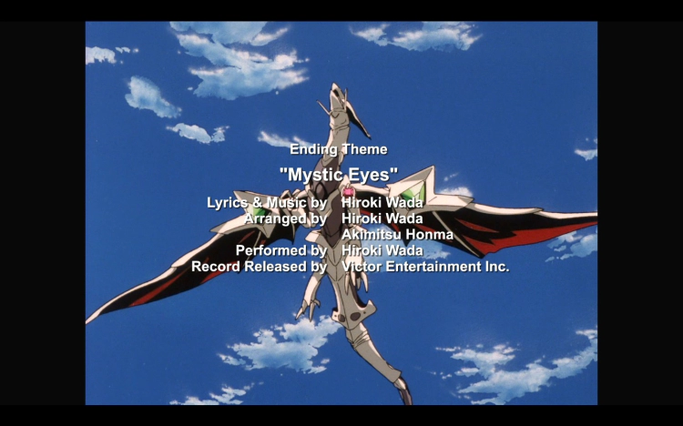 천공의 에스카플로네 블루레이 스크린샷 13