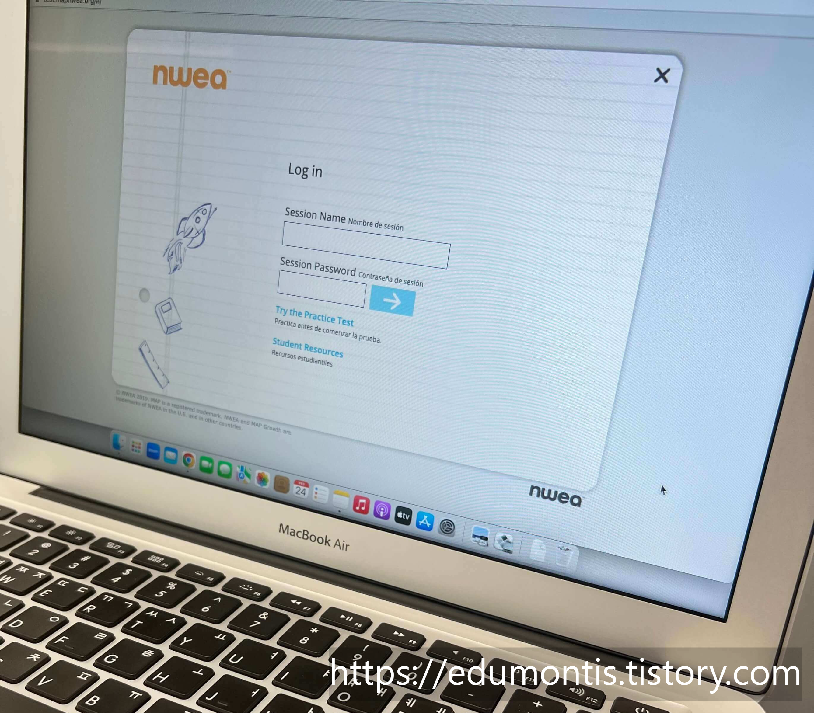 MAP테스트를 위한 NWEA 사이트 로그인 페이지