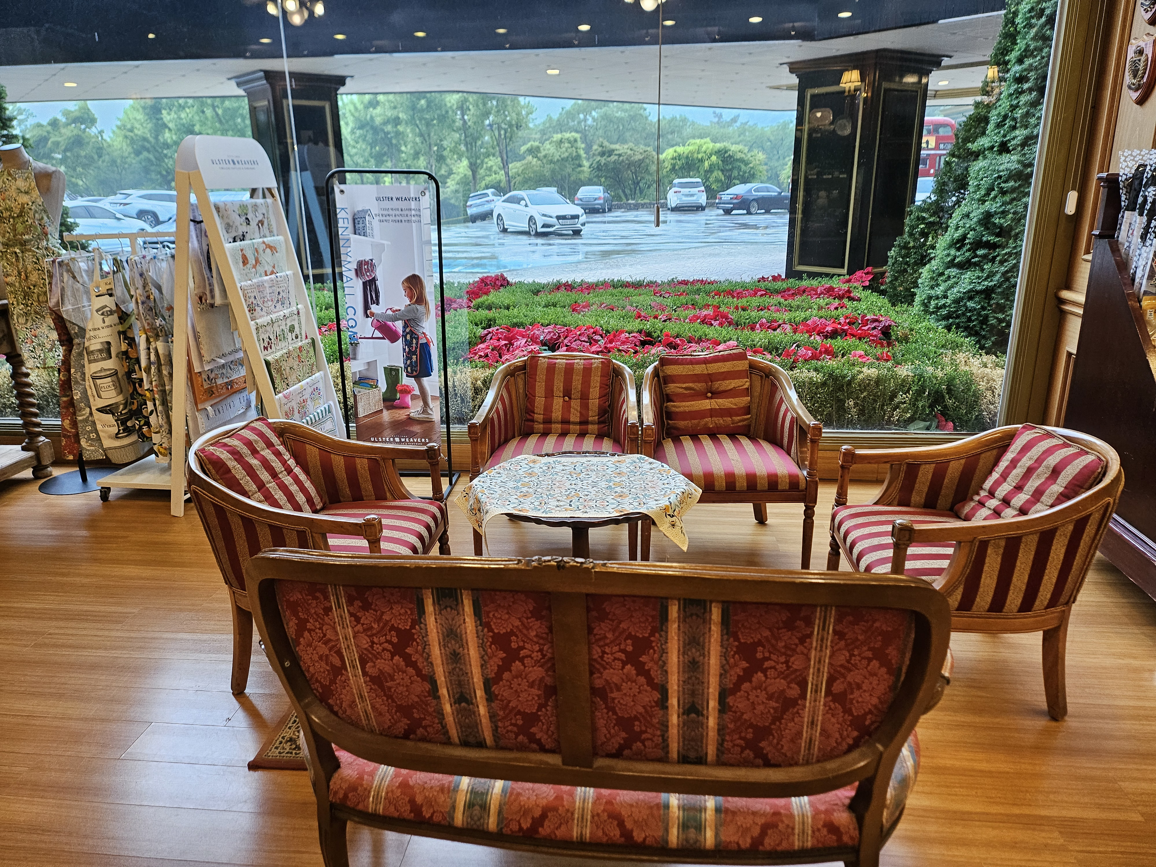 속초호텔 켄싱턴