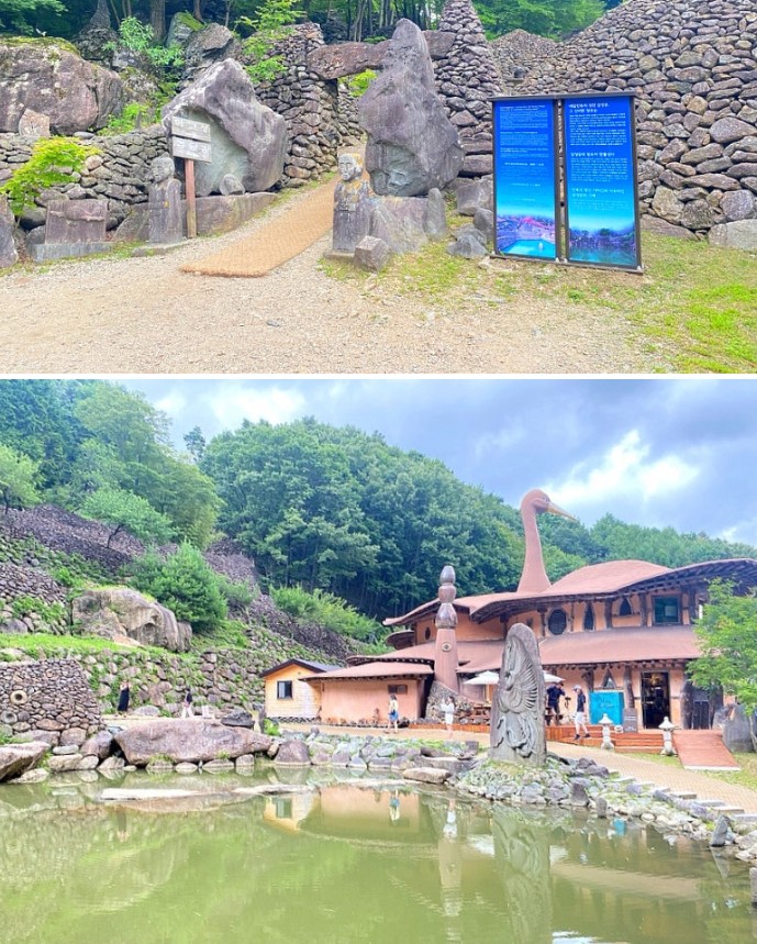 경남 하동마을