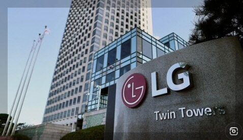 LG전자 이미지