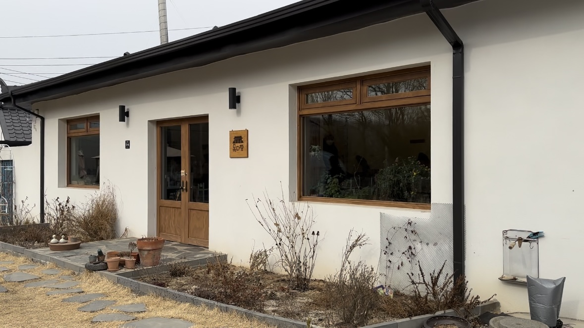 양주카페-목다향