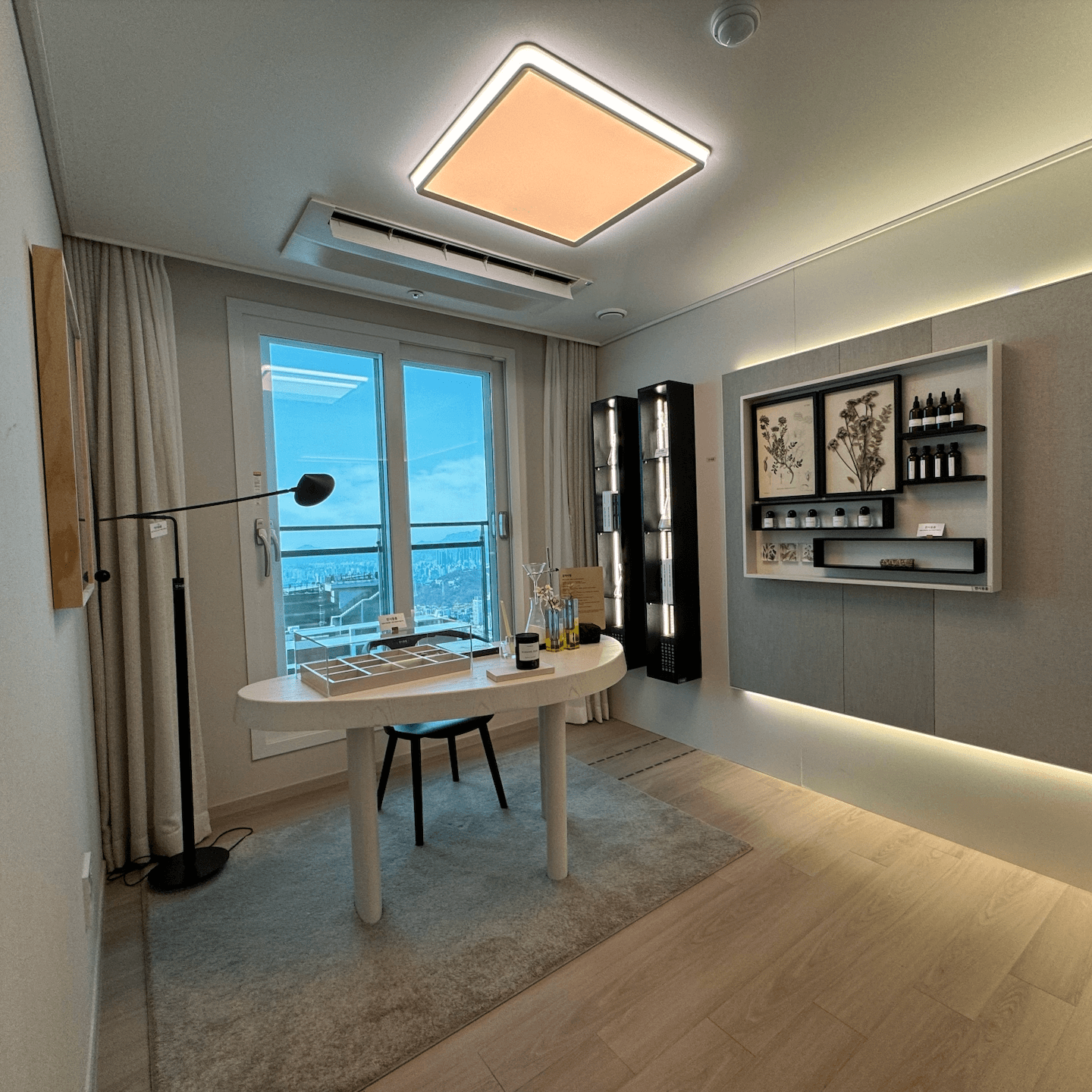 강동 그란츠 리버파크