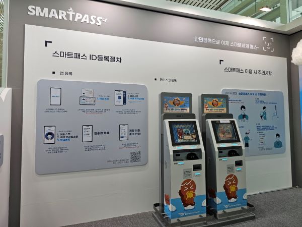 백드랍 서비스 안내 및 위치정보