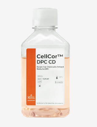 엑셀세라퓨틱스