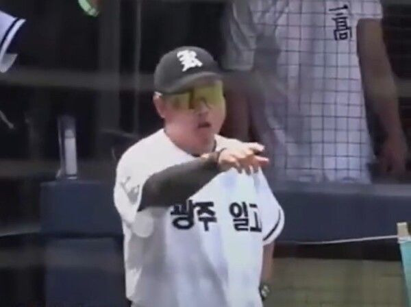 배재고등학교 야구부 지역 비하 응원 논란 청룡기 야구 광주일고 탱크데이 AI 사과문 징계 수위 총정리