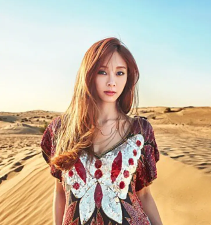 지나