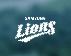 포스트시즌 예매