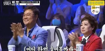 용두산 엘레지 가사 악보 가수 원곡 이미자 고봉산_12