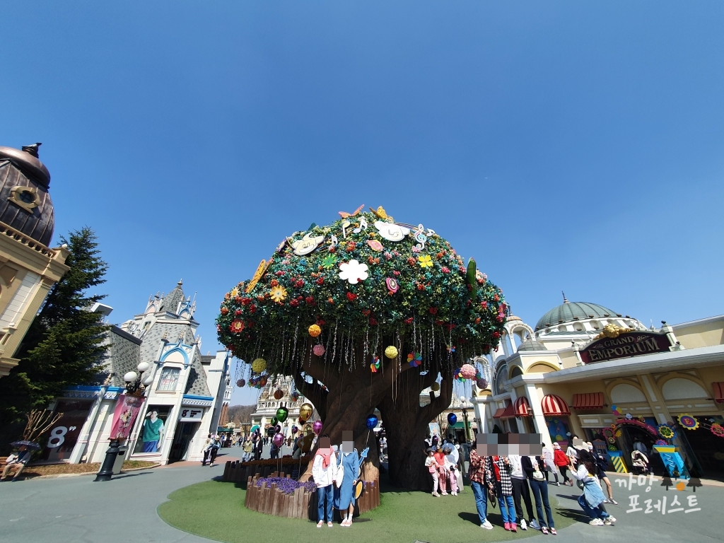 에버랜드 포토존