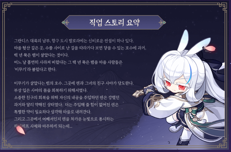 마무리 요약
