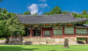 덕수궁 밤의 석조전 예매