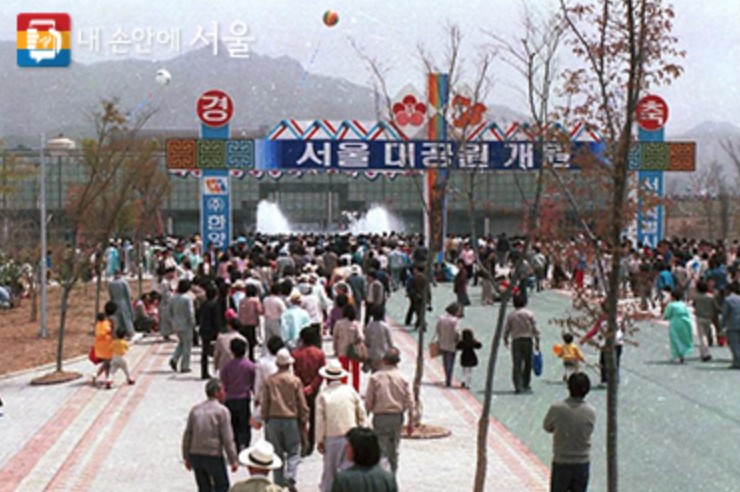 서울기록원 비디오테이프 디지털 변환 서비스