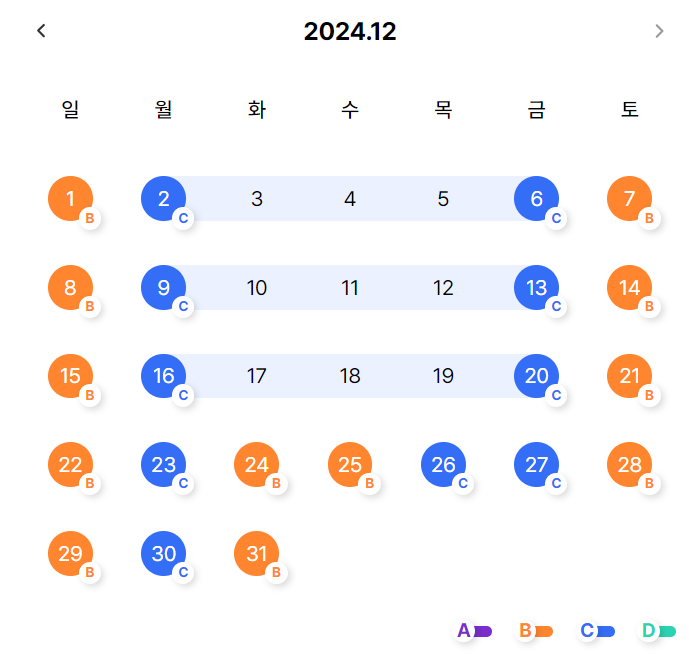 에버랜드 시즌 입장권