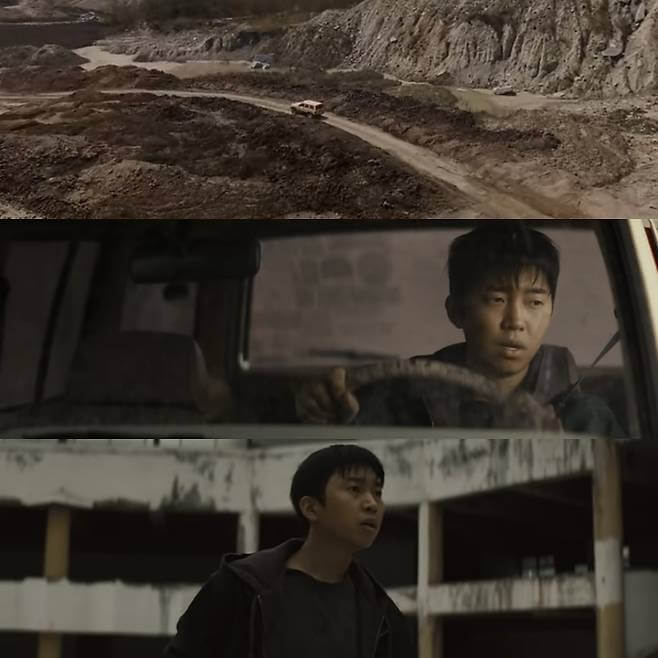 임영웅 온기 영상