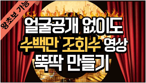 VREW 다운로드 및 무료 사용방법