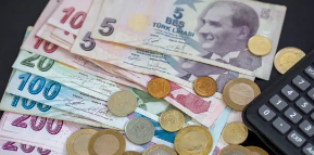 유족연금 [국가유공자 유족연금]